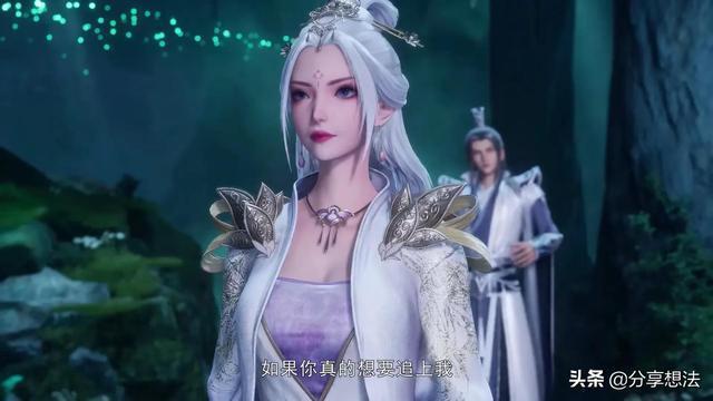 盘点万界独尊中的女神