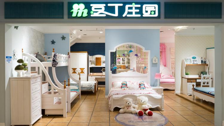 豆丁庄园(红星美凯龙新区商场)