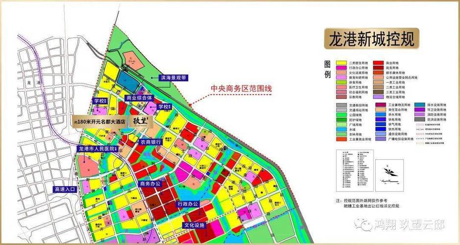 龙港新城丨一座封面人居作品耀世而来