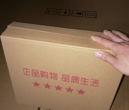 鹿泉9号快递纸箱厂家订做