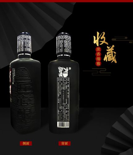 津酒白酒 津酒42°品质光瓶版500ml 浓香型白酒【价格