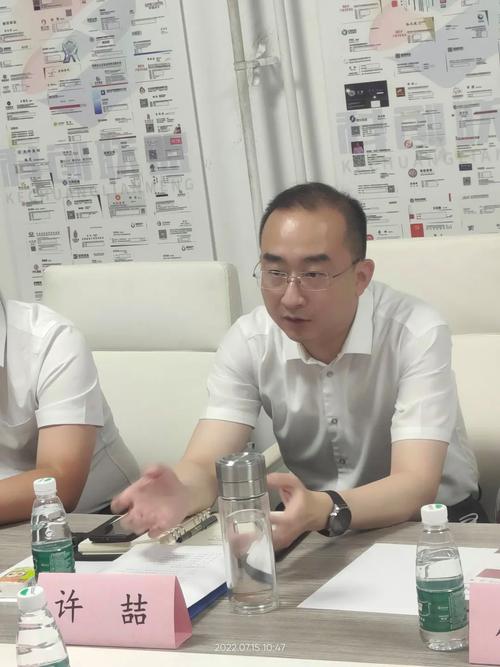 河北省博野县县长等领导莅临科创联盟考并共同举行资本招商洽谈会