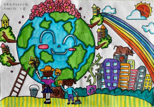 幸福生活节节高丨畅想未来 绘出精彩