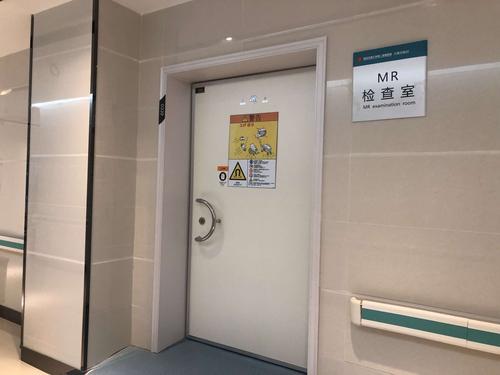 核磁共振检查室