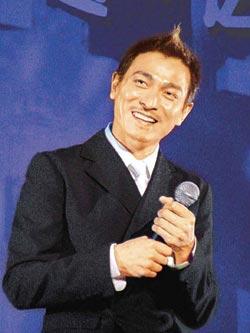 刘德华"学"贝克汉姆的发型 力捧英格兰队(多图)