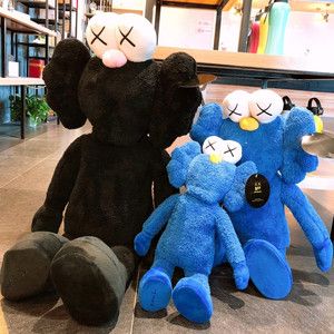 ins网红娃娃玩偶芝麻街毛绒玩具公仔林俊杰同款bff公仔bigbang