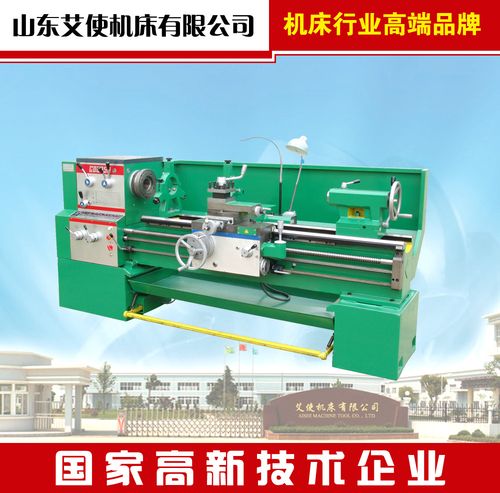 cd6250×1500出口车床 马鞍车床 卧式车床 台式车床 轻型车床