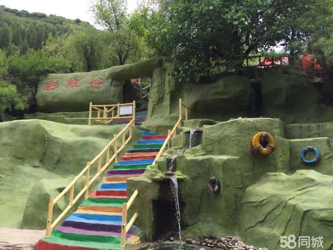 济南南部山区秋游**地—金象山大型风景区