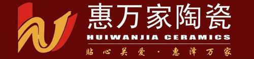 惠万家logo图片