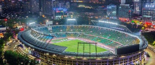 国安正式搬家 工人体育场将改造为国际一流专业足球场 2022年底交付