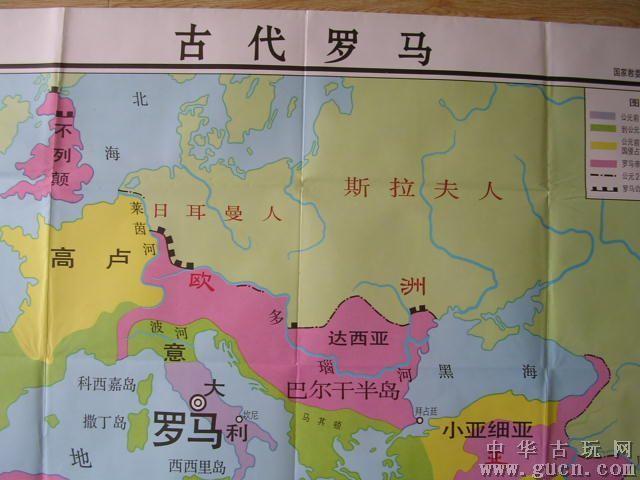 地图收藏--古代罗马