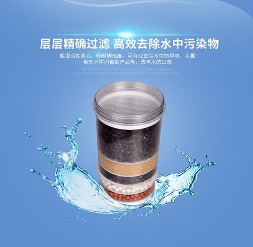 安蔻薇家用饮水机净化过滤器一体通用厨房净化器可加自来水纯净过滤桶