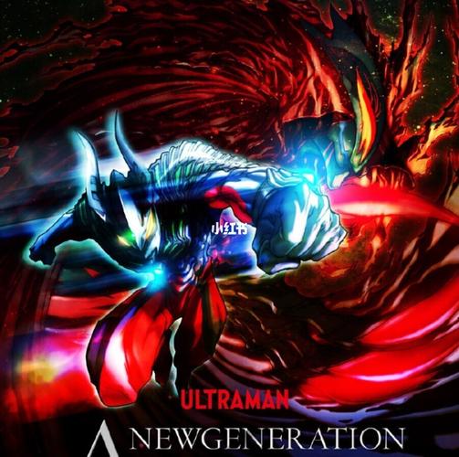 赛罗_奥特曼_头像_素材_头像