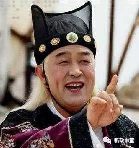 东厂督公曹正淳!