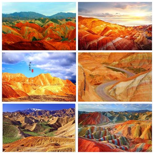 中国五大造型地貌