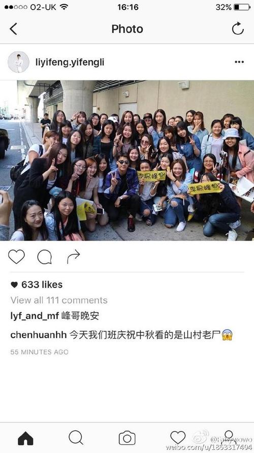 大概这也是明星更喜欢ins的原因吧,比较自由,可以放飞自我一些.