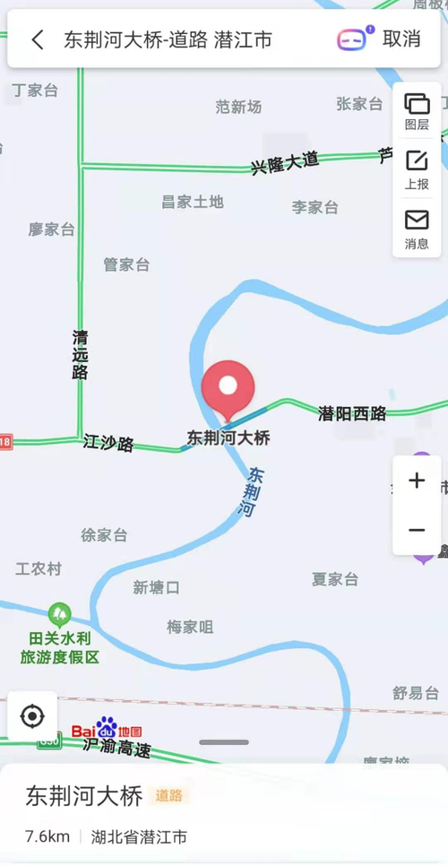 注意绕行!东荆河大桥封闭施工6天!