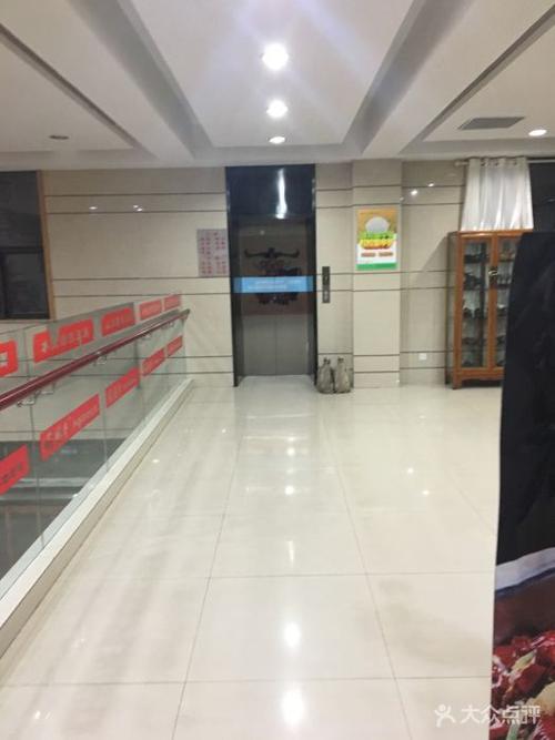 瑞德丰(平桥店)图片 - 第7张