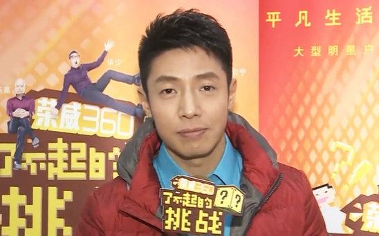 【了不起的挑战】撒贝宁元旦祝福