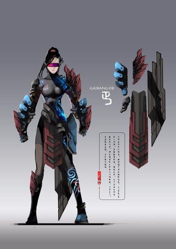 科械核弹剑仙