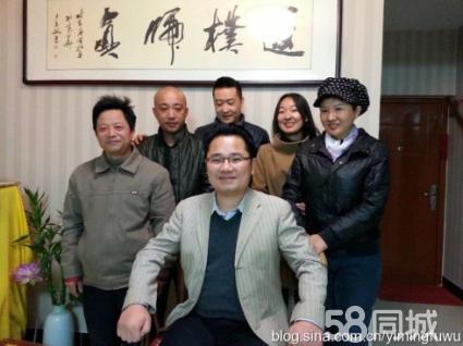金锁玉关风水面授班 易经风水学习班燕郊风水应用