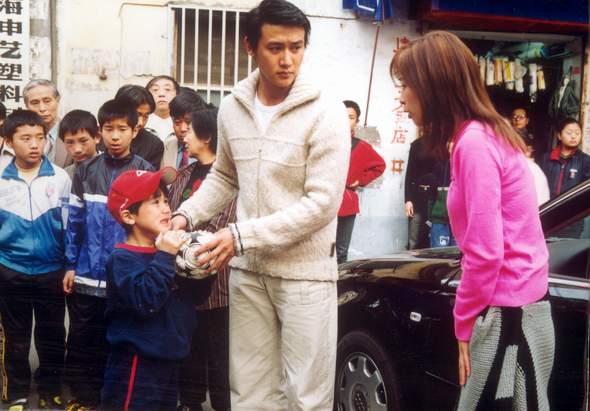 电视剧《壮志雄心》剧照(16)