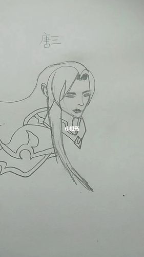 唐三手绘图画_手绘_文化_绘画