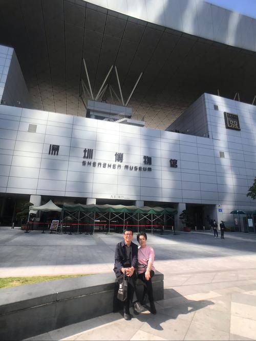 2021年深圳游～深圳博物馆/观音山/深圳国际贸易中心