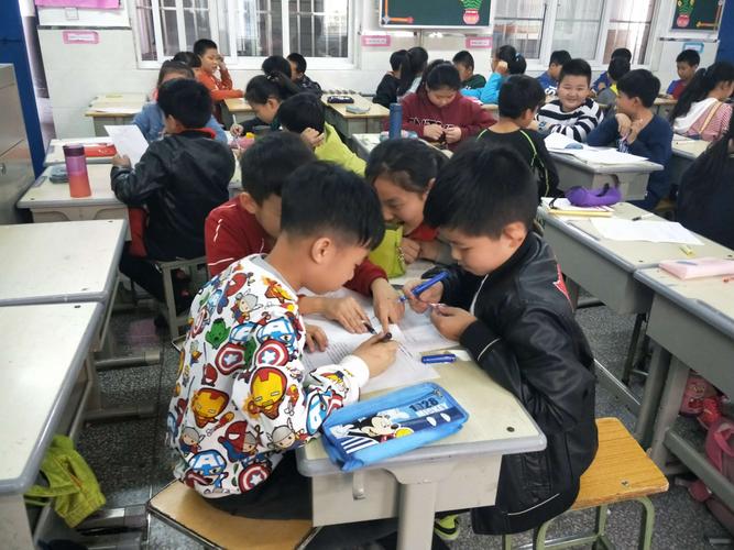 建设路第二小学校本课程——趣味心理课堂