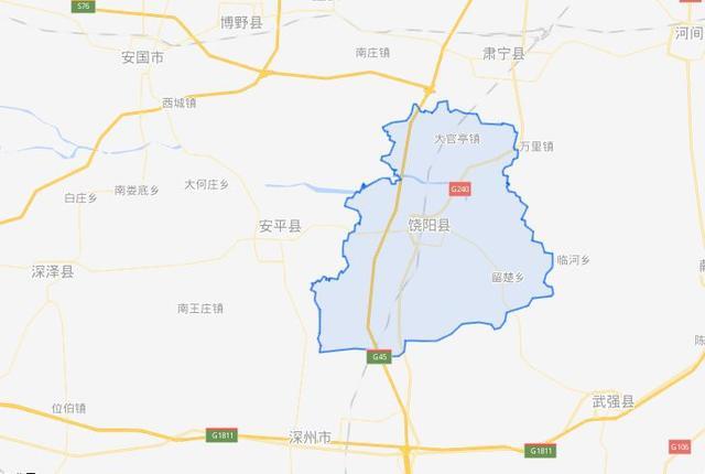 【河北县情概览】衡水市饶阳县