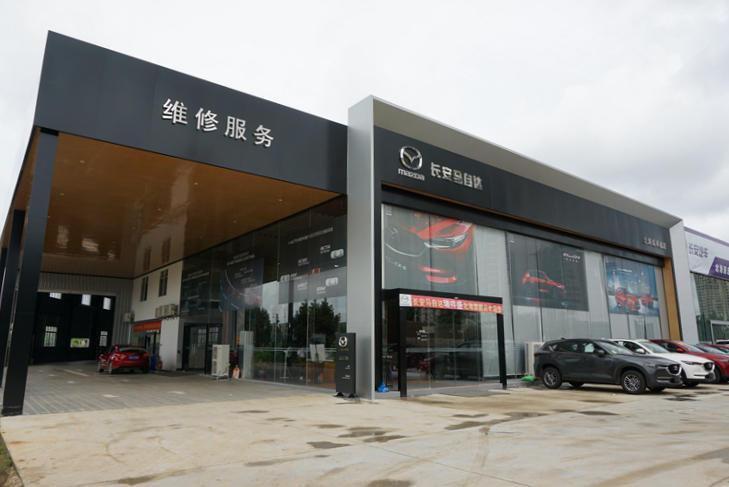 盐城申大长安马自达4s店号码多少钱 长安马自达三大件