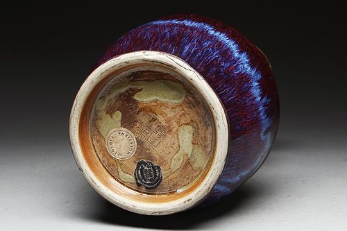 cj773 雍正年制款 文物商店库存 窑变釉双兽耳盘口瓶窑変釉双獣耳盘口