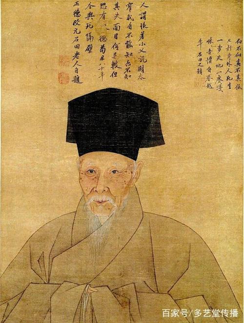 尊师重教--文徵明赞恩师沈周为"神仙中人",沈周则赠画