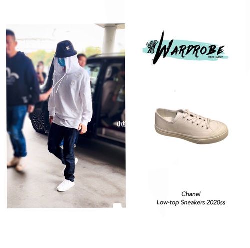 王一博同款鞋_王一博_香奈儿怎么样_鞋控_鞋控的日常