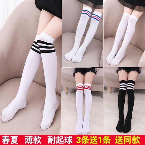 小孩子的袜裤女孩春款打底裤学生白色女童跳舞蹈长筒