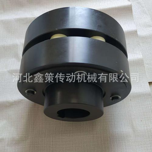 供应hl弹性柱销联轴器尼龙棒对轮靠背轮hl注销联轴器