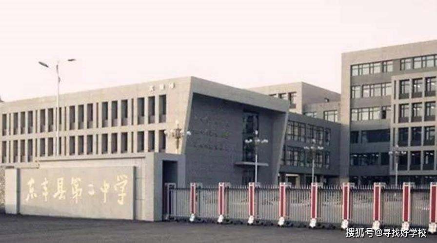 原创"中国梅花鹿之乡"的东丰县第二中学,你对她有怎样的回忆?