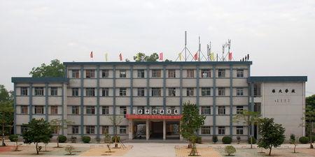 潮州市华侨中学的历史沿革
