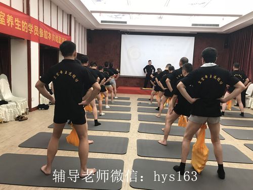 洗髓功一凡(hys163):话说洗髓功能可祛除百病?解密快速调理的原理 .