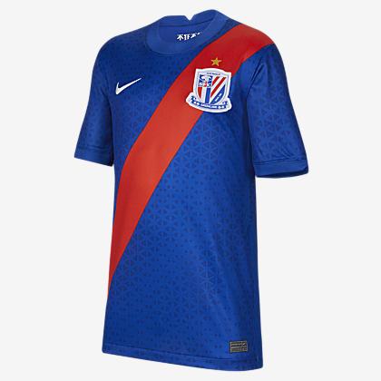 2021 赛季上海申花主场球迷版 大童足球球衣