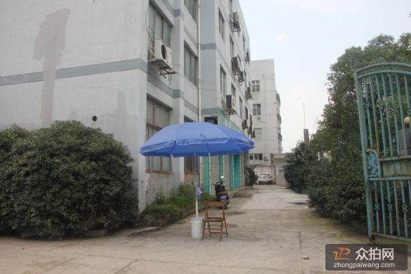 温州仰义街道沿兴路129号房产拍卖
