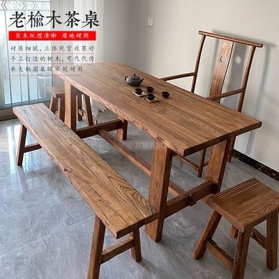 老榆木门板茶桌茶台旧木板桌风化实木家用餐桌桌面吧台实木板定制