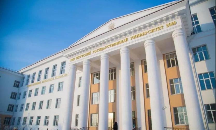 雅库茨克国立大学计划在哈尔滨开设代表处