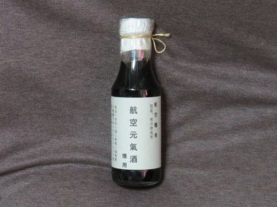 属于特殊军用口粮,供路航空勤人员飞行结束后快速回复体力使用.