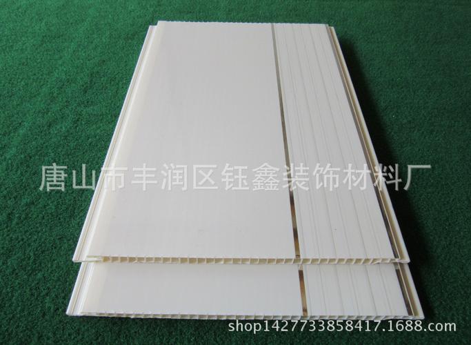 厂家直销pvc扣板 天花吊顶 pvc天花板 吊顶装饰 天花板装饰