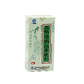 三味清热止痒洗剂(三味清