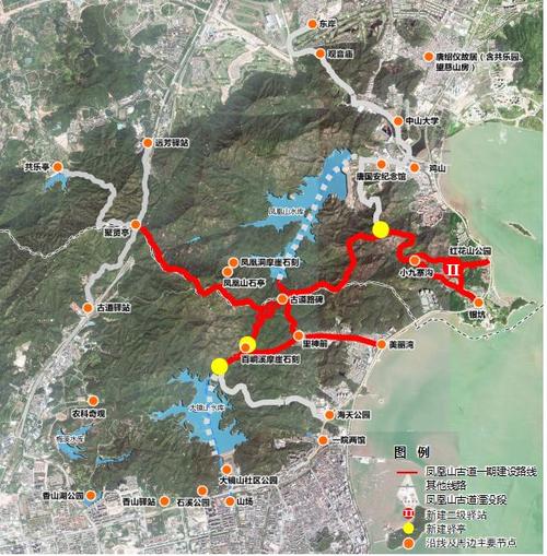 驿动珠海阳春三月春光媚正是古道修复时珠海开展凤凰山古道建设前期