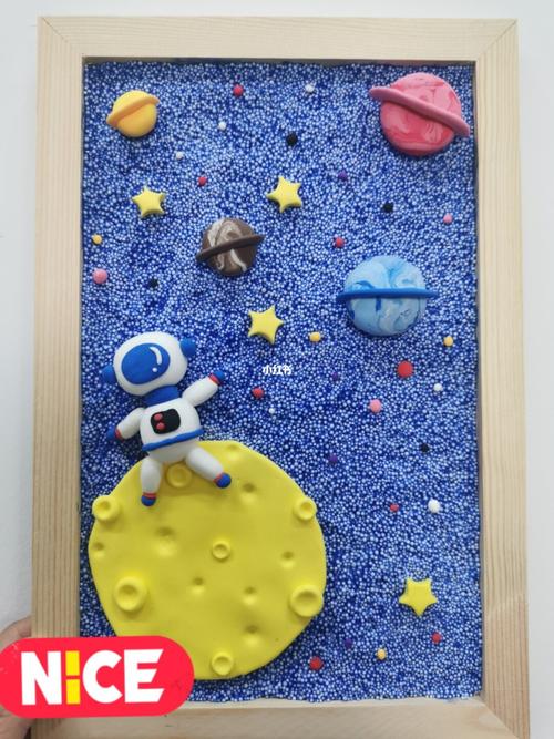 太空泥手工—太空_手工制作_兴趣爱好_手工