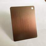 常州不锈钢装饰板 金属镀铜做旧仿古板材304不锈钢手工乱纹水镀铜