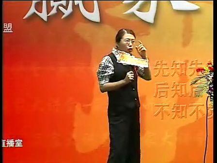 张金洋的人物简介